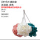 IKEA foaming bath balls 3 pack ບານອາບນ້ຳ