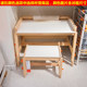 IKEA宜家 福丽萨特 儿童桌椅长凳子学习桌子 手工桌可调节高度