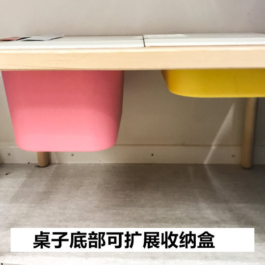 IKEA宜家 福丽萨特 儿童桌椅长凳子学习桌子 手工桌可调节高度