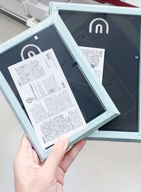 IKEA宜家画框塑料北欧风多色儿童