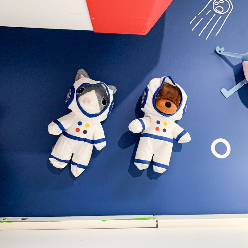 IKEA/宜家 艾顿斯帕 太空宇宙系列毛绒玩具礼物 陪伴儿童公仔玩偶,淘宝优惠券,粉丝福利购,淘宝优惠卷