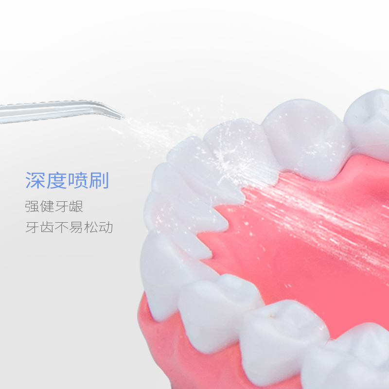 罗曼冲牙器家用台式超声波洗牙器便携式电动式水牙线脉冲压洁牙器