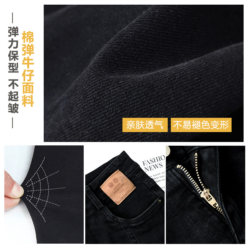 牛仔短裙女A字开叉黑色半身裙2025年秋冬新款显瘦时尚高腰包臀裙,淘宝优惠券,粉丝福利购,淘宝优惠卷