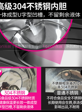 可定制刻字丨304内胆奶茶店茶桶