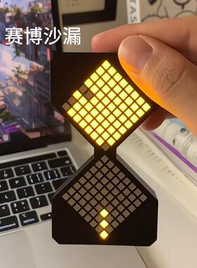 赛博沙漏床哟电子计时沙漏家用小型重力感应桌面装饰摆饰发光沙漏