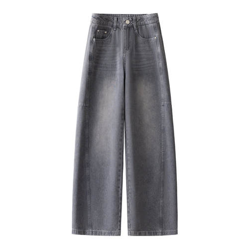 拉夏贝尔弯刀牛仔裤子春夏季2026新款爆款修身高腰香蕉裤阔腿裤子 - 图3