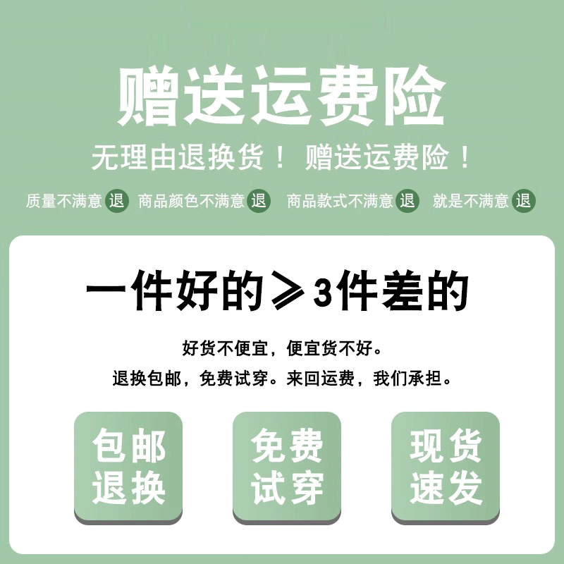 拉夏贝尔醋酸羊毛呢弯刀裤女2025秋冬新款高腰显瘦垂感休闲阔腿裤,淘宝优惠券,粉丝福利购,淘宝优惠卷