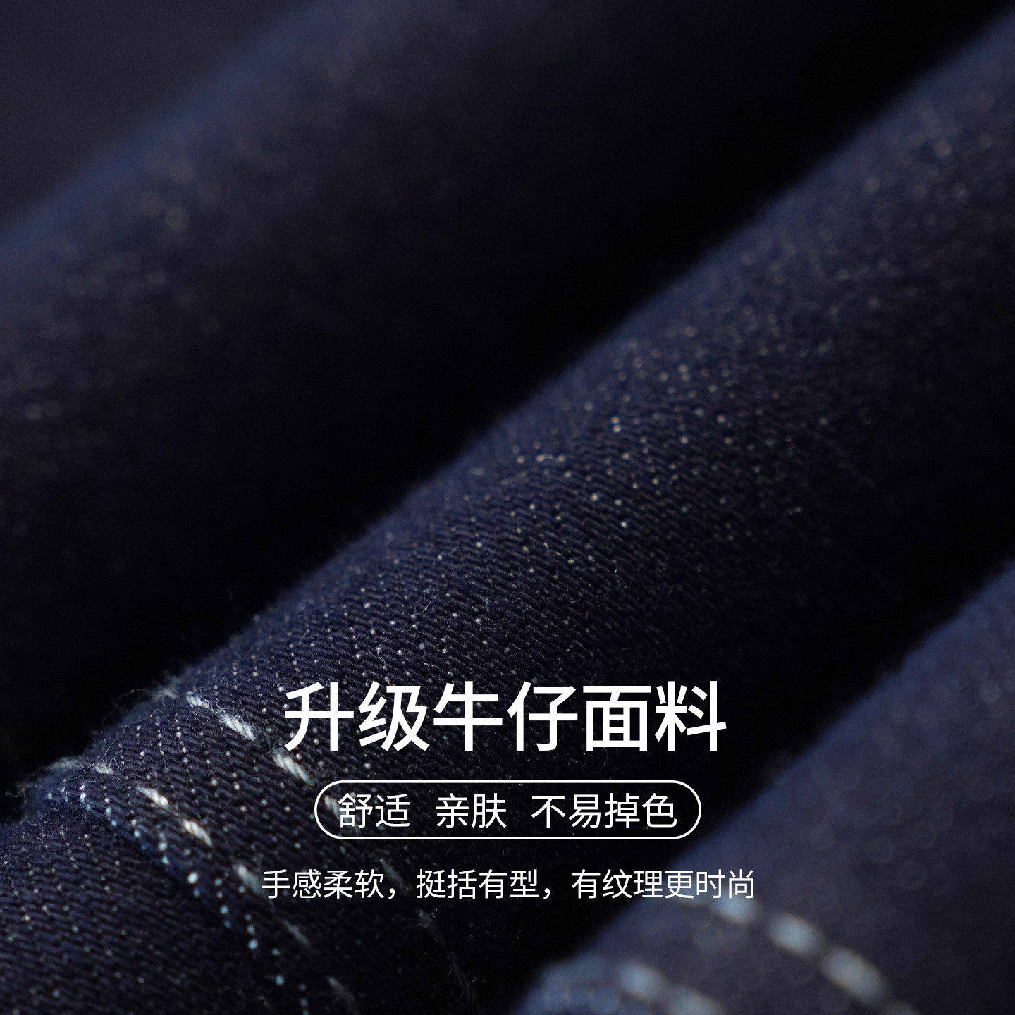 拉夏贝尔丹宁蓝阔腿牛仔裤女春秋季2026年超火裤子条纹翻边直筒裤,淘宝优惠券,粉丝福利购,淘宝优惠卷