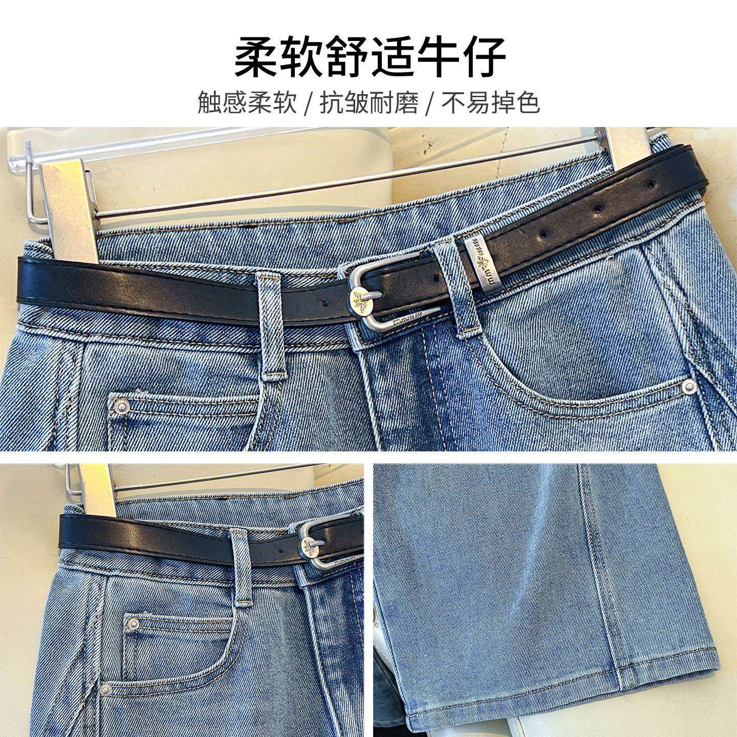 拉夏贝尔气质蓝色显瘦直筒牛仔裤女春秋2026新款宽松阔腿拖地裤子,淘宝优惠券,粉丝福利购,淘宝优惠卷