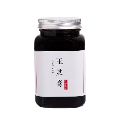 娜姐定制 蒸十天120小时古法蒸制玉灵膏正品产后气血不足失眠气虚 - 图3
