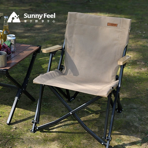 Suunyfeel Shanqi Outdoor Portable Folding Camping Camping Product
