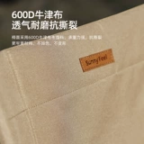 Suunyfeel Shanqi Outdoor Portable Folding Camping Camping Product