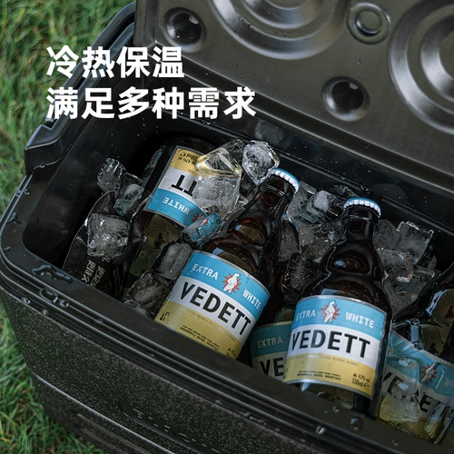 Blackdog Black Dog Camping Products Ручная защита Winn Piece Food Fresh Revoozing Box Outdoor Ice Brick Black