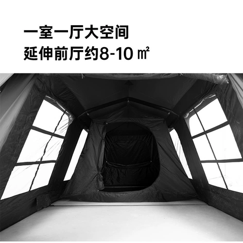 Звезда Blackdog, двухвоновый и четырьмя автоматическими автоматическими экспонирующими виниловой палаткой лагерь, осадки, складывание солнцезащитного крема