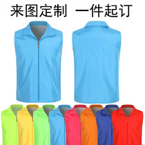 Paradise Hotel Work Clothes Customized Horse Chia Publicity Clothing Keeper Compound 5g After-sales Enterprise Decoration 8813