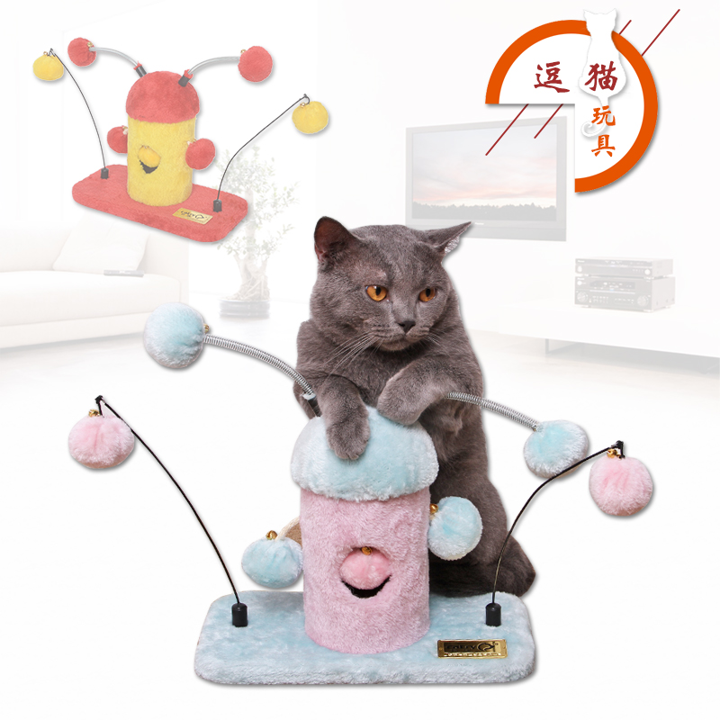 CATRY凯瑞猫爬架猫玩具弹簧吊球机器人仿真玩具猫咪幼猫通用玩具-图3