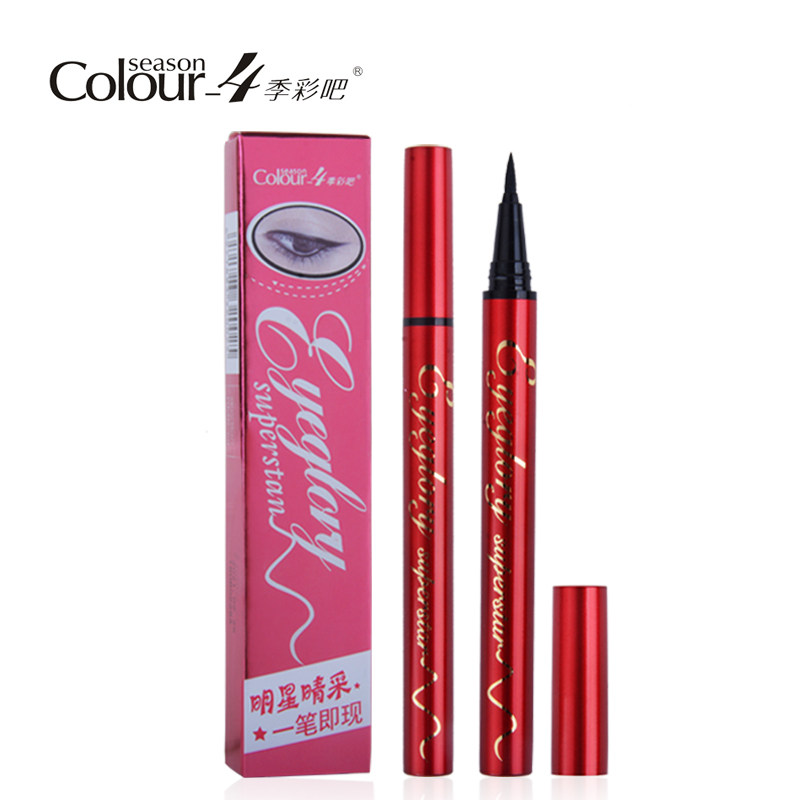 4季彩吧1ml防水防汗大眼眼线液笔 4季彩吧化妆品眼线