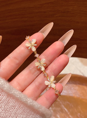 轻奢满钻花朵抽拉手链女