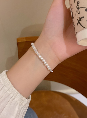 碎银珍珠手链女轻奢巴洛克风