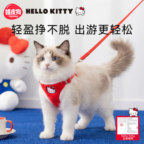猫咪牵引绳遛猫小猫猫绳防挣脱不勒脖缅因猫外出专用宠物狗胸背带 - 图2