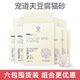 10kg deodorized clumping granular tofu cat litter