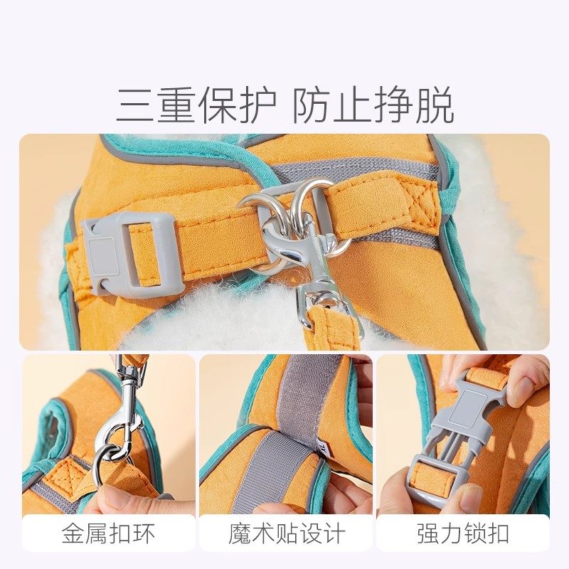 遛猫牵引绳猫咪专用防挣脱不勒脖外出溜猫绳工字型缅因猫牵引背心,淘宝优惠券,粉丝福利购,淘宝优惠卷