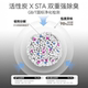 Hot item丨Cumulative sales of 1 million + bentonite cat litter