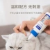 Pháp Vickers thuốc nhỏ tai làm sạch ống tai - Cat / Dog Beauty & Cleaning Supplies