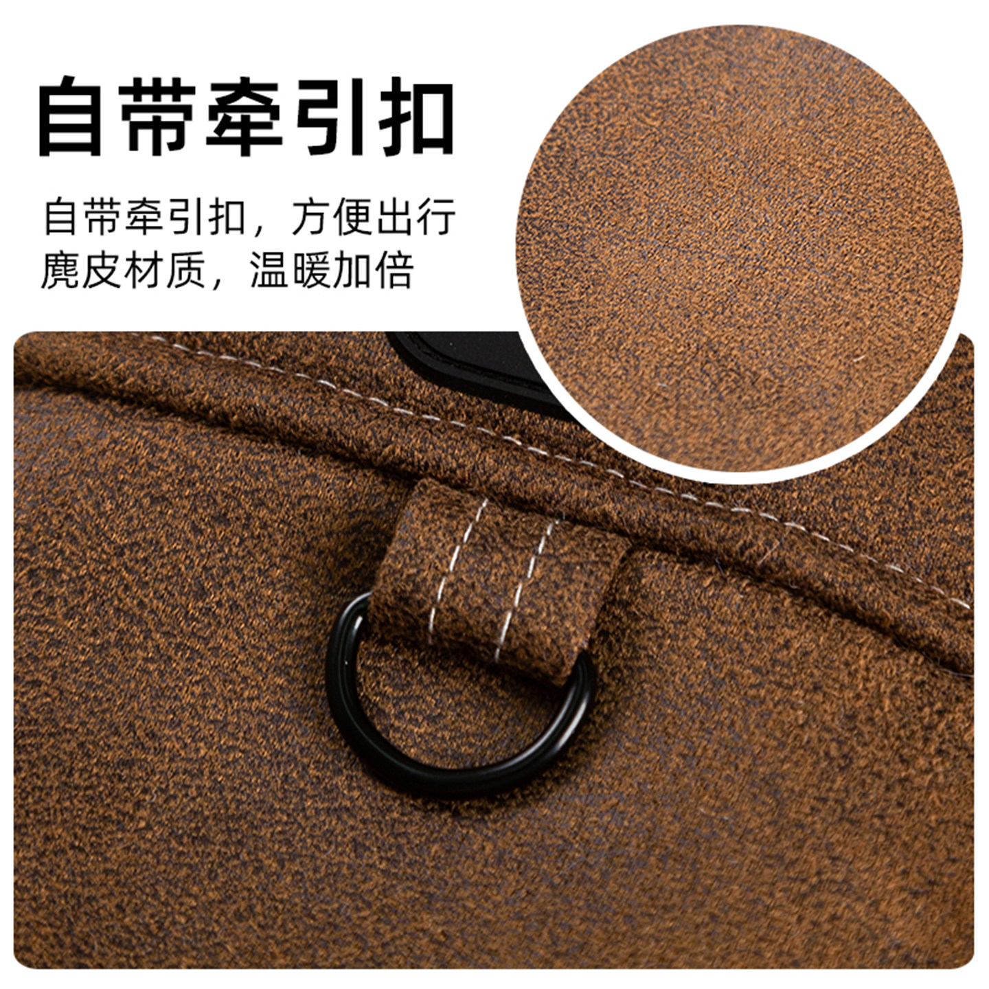 小猫咪衣服冬季保暖背心麂皮马甲带牵引宠物毛衣德文猫冬款羽绒服,淘宝优惠券,粉丝福利购,淘宝优惠卷