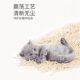 Tofu cat litter for neurotic kittens