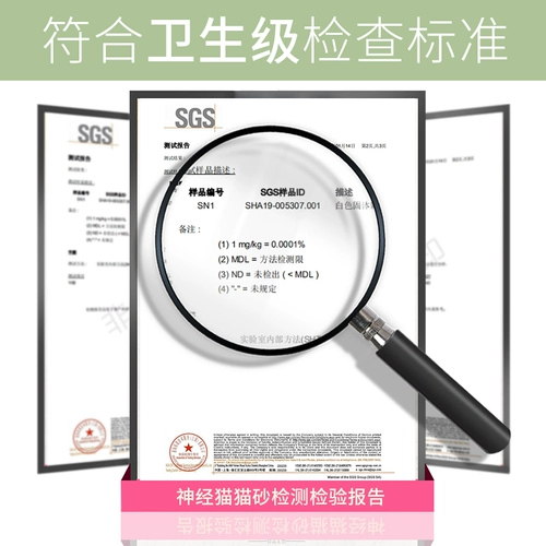 爞闄  よ 厫鐚 厫鐚 庡 皹 皹 缁 洟鐚  鐜夌 鐜夌 璞 呜 厫 厫 傜 傜 傜 鍜  敤鍝 敤鍝 10