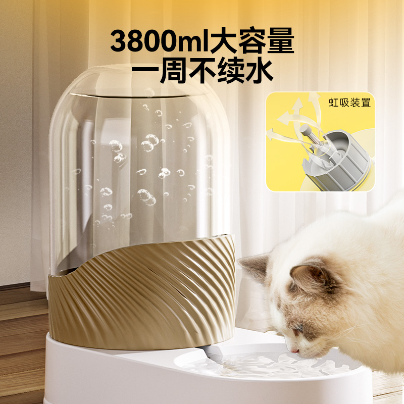 猫咪饮水机自动喂食器猫喝水器流动猫碗狗狗宠物饮水器不插电用品 - 图1