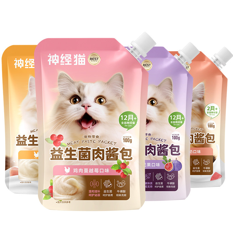 猫咪零食肉酱包湿粮猫零食猫条妙好鲜包幼猫拌粮补水营养增肥发腮,淘宝优惠券,粉丝福利购,淘宝优惠卷