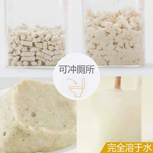 爞闄  よ 厫鐚 厫鐚 庡 皹 皹 缁 洟鐚  鐜夌 鐜夌 璞 呜 厫 厫 傜 傜 傜 鍜  敤鍝 敤鍝 10