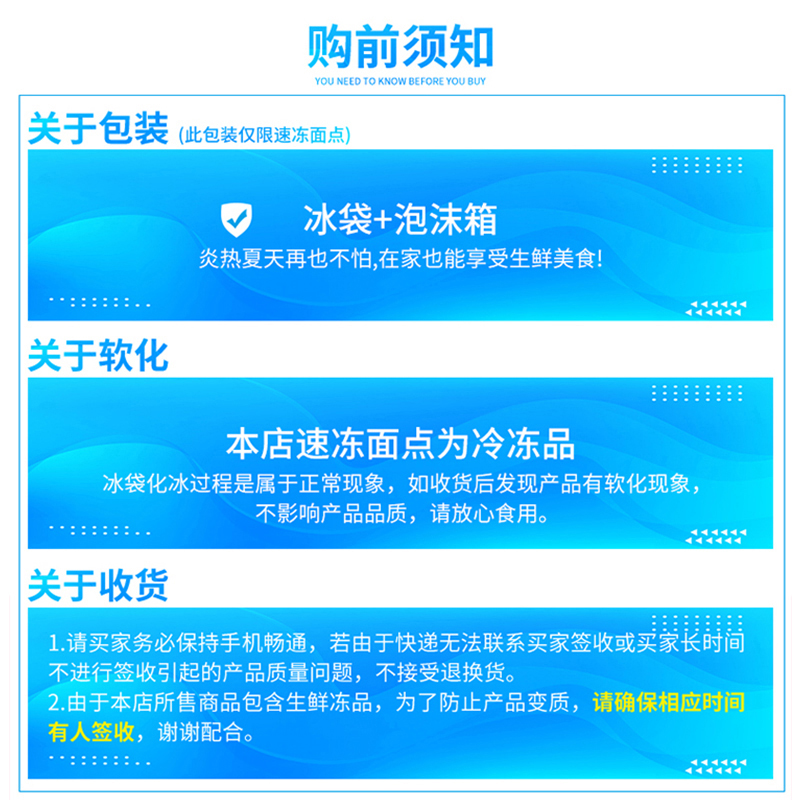 糯米烧麦5斤装约100个速冻早餐半成品学生早饭食品方便冷冻小烧卖 - 图1