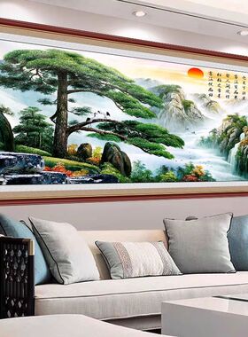 新中式水墨客厅沙发背景墙贴画