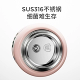 Детский портативный стакан со стаканом, трубочка подходит для мужчин и женщин для детского сада, чайник для школьников