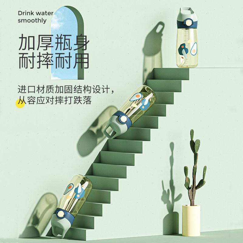 小袋鼠巴布宝宝ppsu防摔直饮吸管杯 小袋鼠巴布米迪水杯