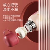 Детский портативный стакан со стаканом, трубочка подходит для мужчин и женщин для детского сада, чайник для школьников