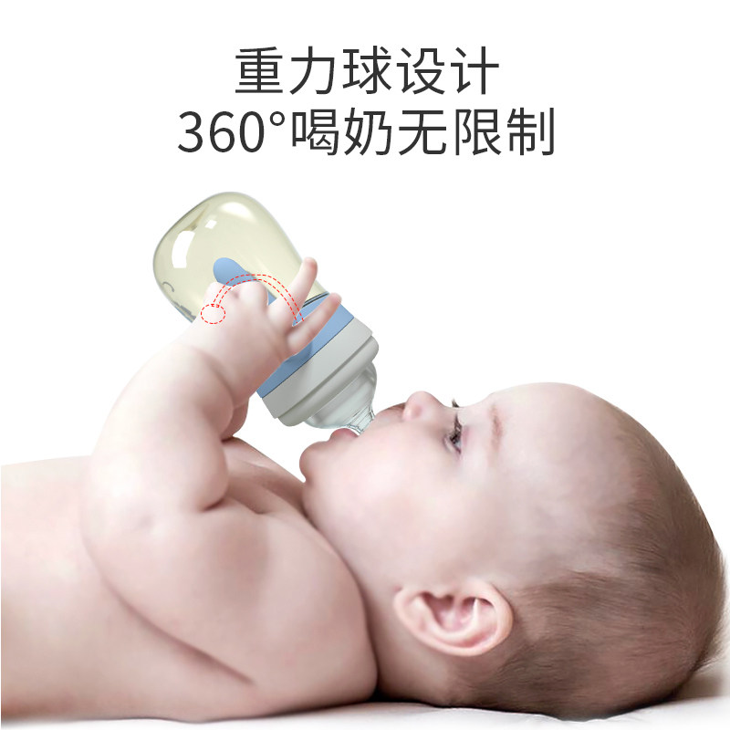 小袋鼠巴布大宝宝ppsu新生婴儿奶瓶 小袋鼠巴布米迪奶瓶