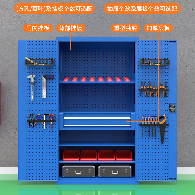车间用CNC加工中心刀柄架刀具柜工具车BT30/40/50HSK刀具管理柜_虎窝淘