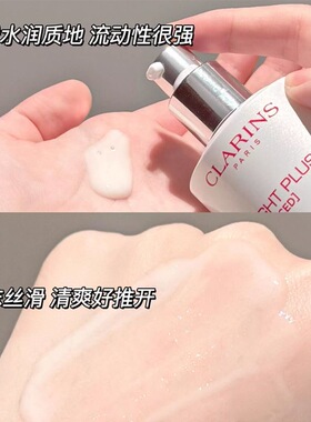 光芒小瓷瓶精华液50ml