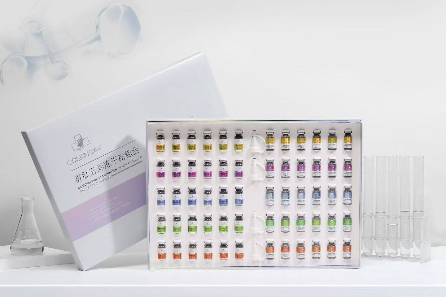 寡肽五彩冻干粉组合30对/盒美亮白抗皱淡纹修护舒缓补水滋润,淘宝优惠券,粉丝福利购,淘宝优惠卷