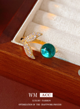 超闪锆石树脂鱼尾开口戒指小众感精致食指戒复古百搭饰品