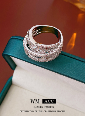 冷淡风镶锆石多层交叉戒指小众感轻奢食指戒时尚精致百搭手饰