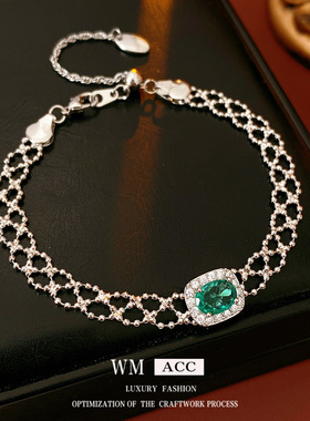 中古vintage锆石方形椭圆手链轻奢感百搭手环个性冷淡风手饰