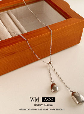 不锈钢梯形可调节吊坠项链气质个性冷淡风毛衣链时尚简约百搭饰品