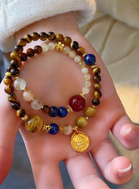 小红书爆款新中式手链女虎眼石蓝晶石高级感手串个性发晶双圈手链