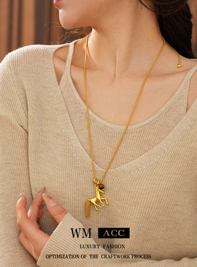 本命年复古金属链条小马吊坠长款项链流苏生肖马毛衣链配饰锁骨链