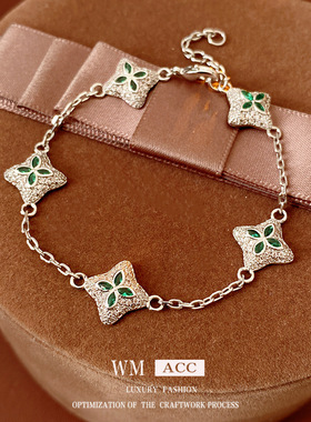 中古vintage锆石星芒花朵手链轻奢感手环时尚复古精致手饰女